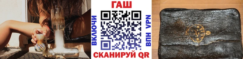 Гашиш убойный  Купить где  Камышлов 