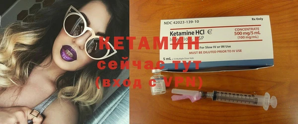 бошки Дмитровск