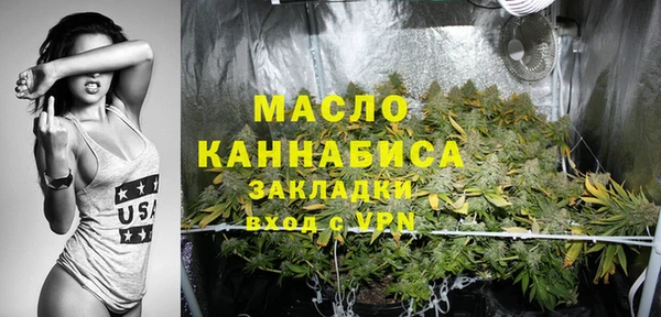 бошки Дмитровск