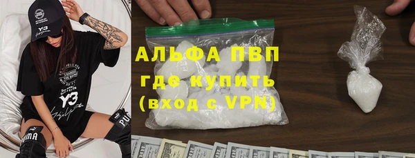 круглые Дмитров