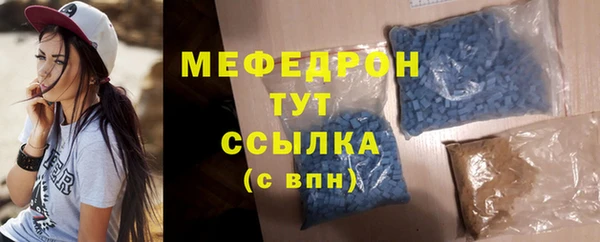 бошки Дмитровск