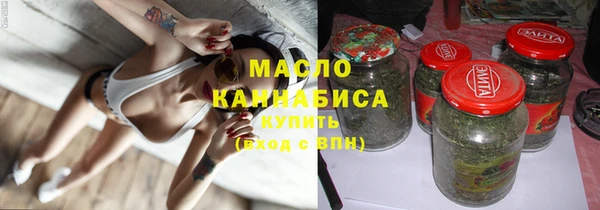 круглые Дмитров