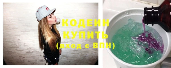 круглые Дмитров