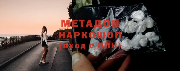 крисы Дмитриев