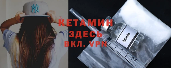 бошки Дмитровск