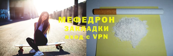 крисы Дмитриев