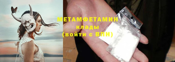 крисы Дмитриев