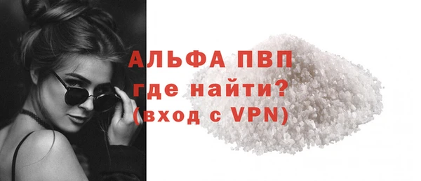 круглые Дмитров