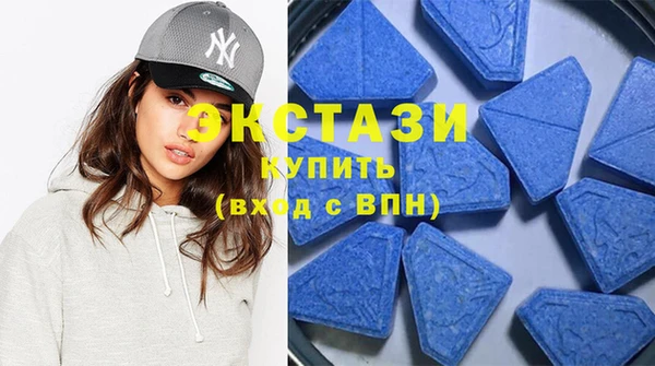 бошки Дмитровск