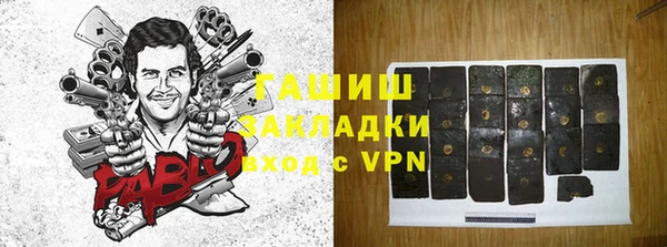 круглые Дмитров
