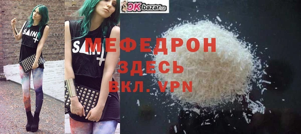 крисы Дмитриев