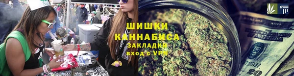 круглые Дмитров