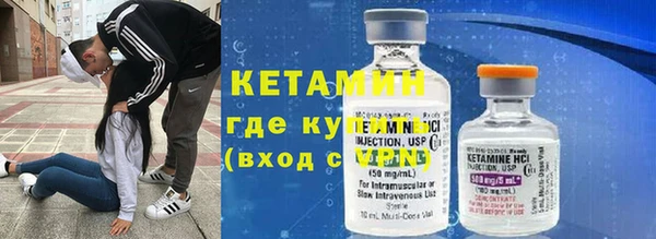 круглые Дмитров