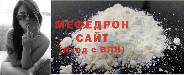 круглые Дмитров