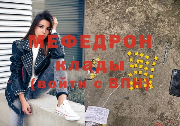 круглые Дмитров