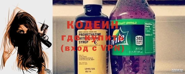 круглые Дмитров